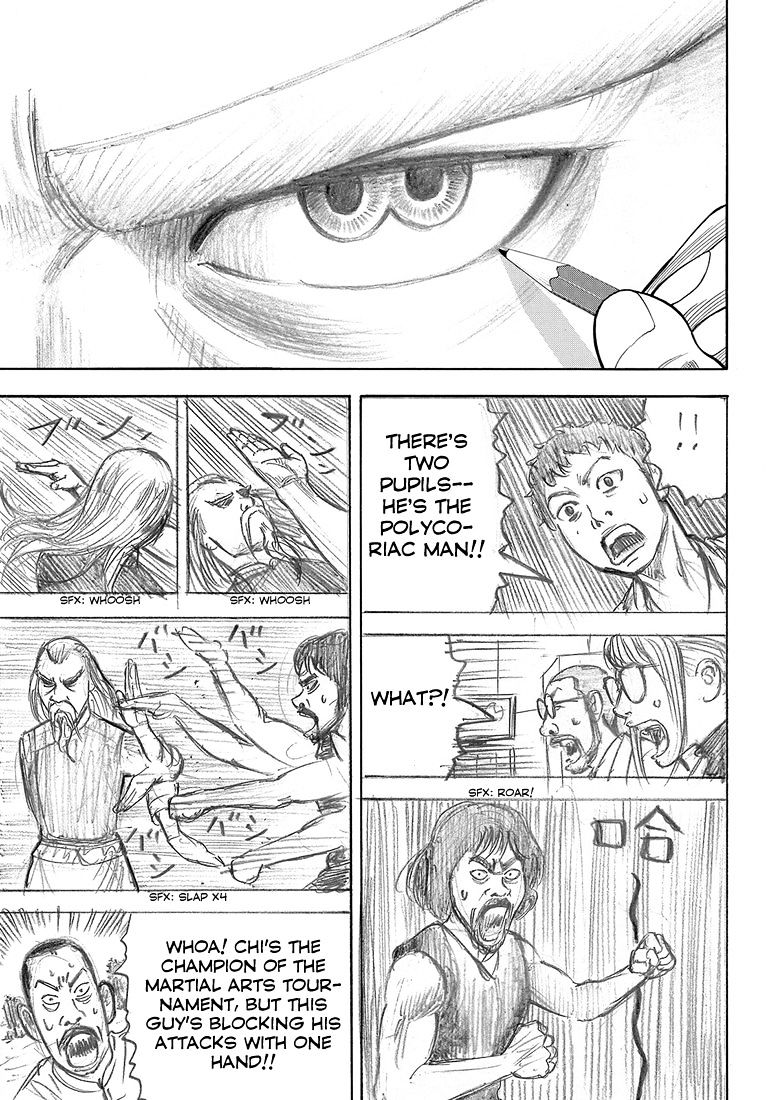 Rin (Harold Sakuishi) Chapter 36 #14