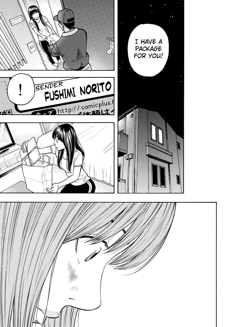 Rin (Harold Sakuishi) Chapter 36 #18