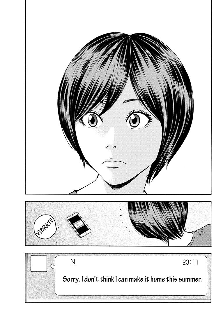 Rin (Harold Sakuishi) Chapter 36 #34