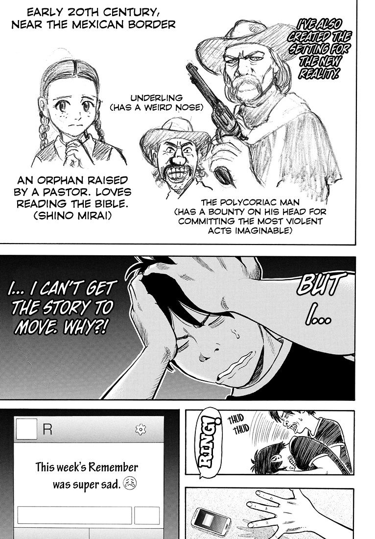 Rin (Harold Sakuishi) Chapter 36 #48