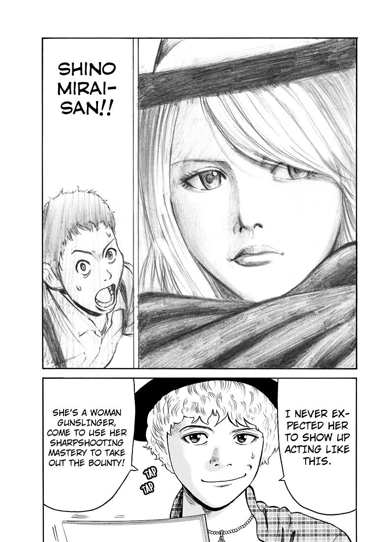 Rin (Harold Sakuishi) Chapter 36 #58