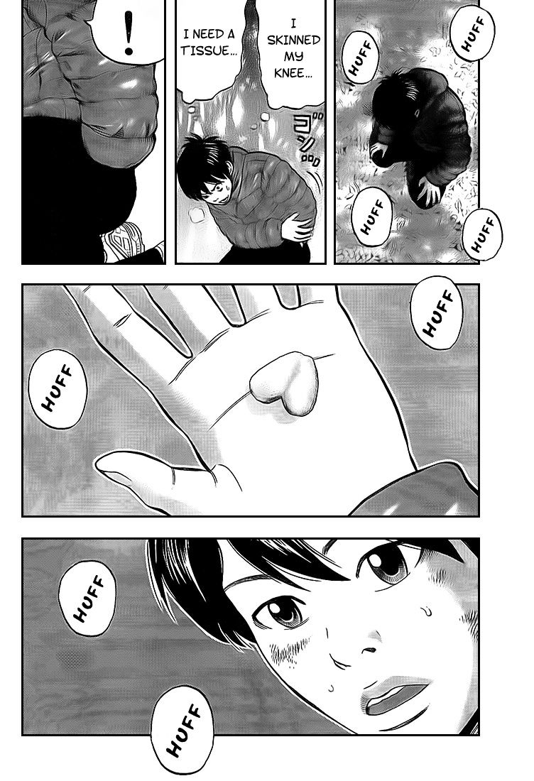Rin (Harold Sakuishi) Chapter 22 #63