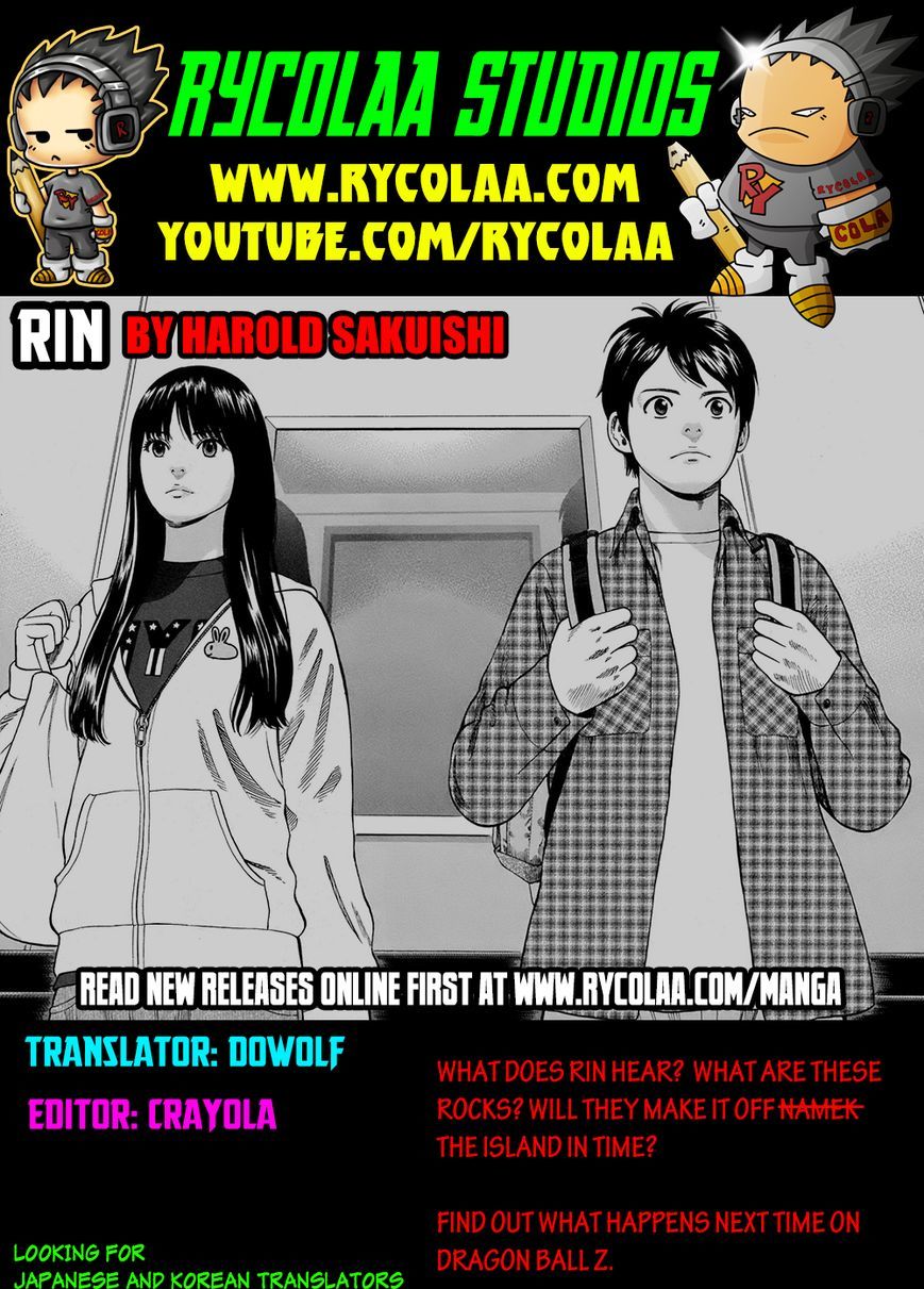 Rin (Harold Sakuishi) Chapter 19 #1