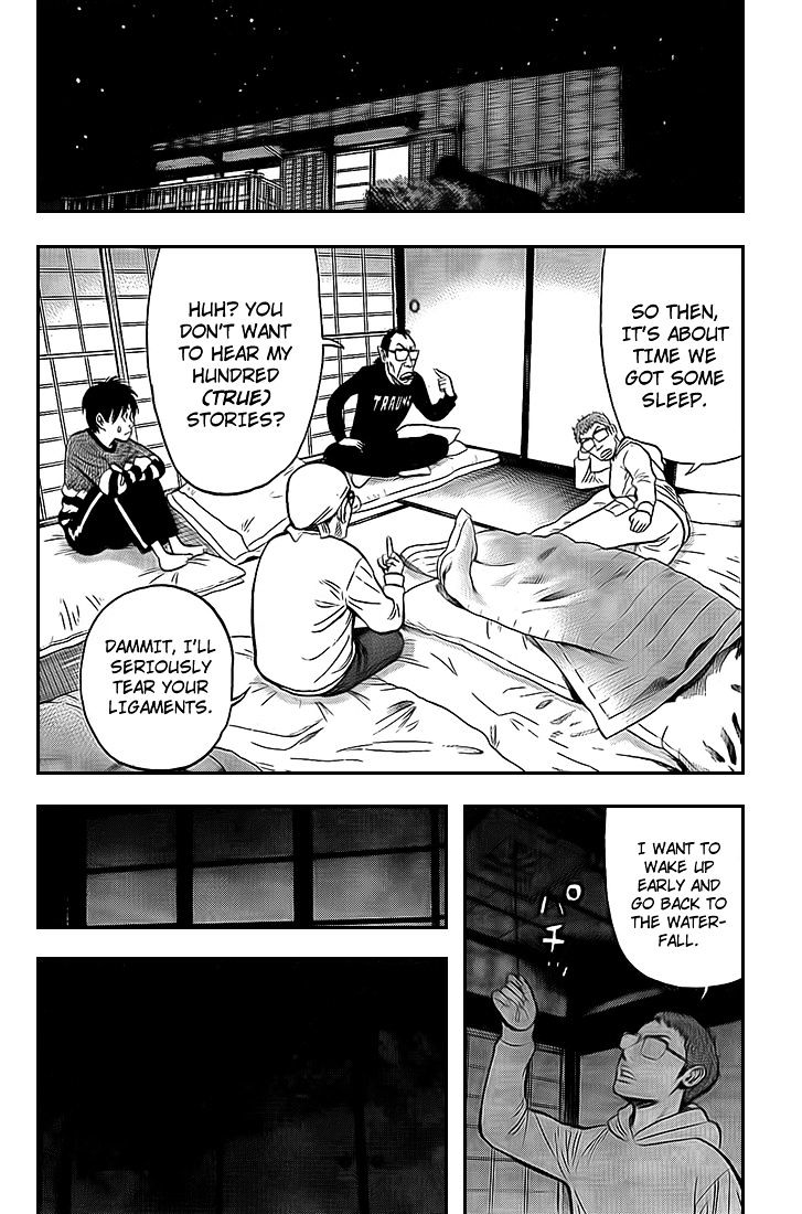 Rin (Harold Sakuishi) Chapter 20 #52