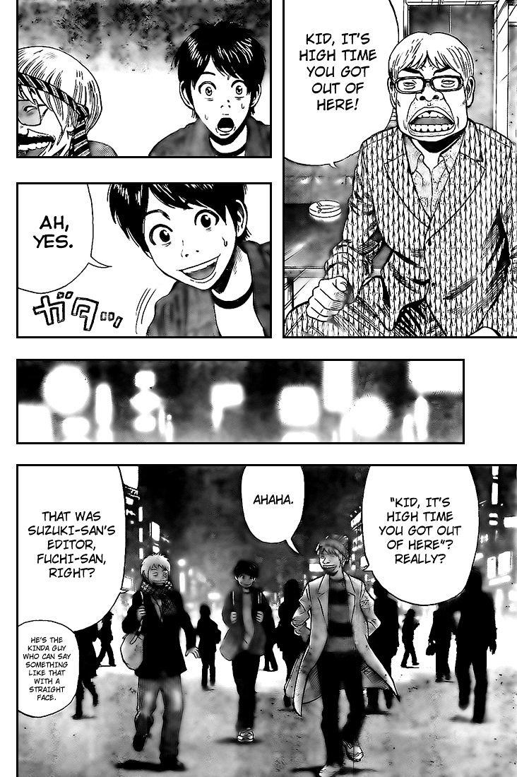 Rin (Harold Sakuishi) Chapter 16 #20