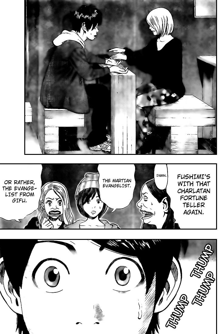 Rin (Harold Sakuishi) Chapter 16 #58