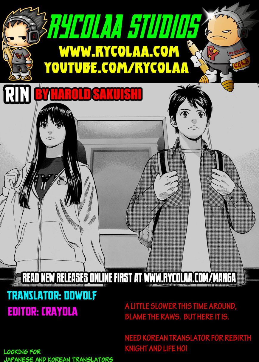 Rin (Harold Sakuishi) Chapter 18 #1