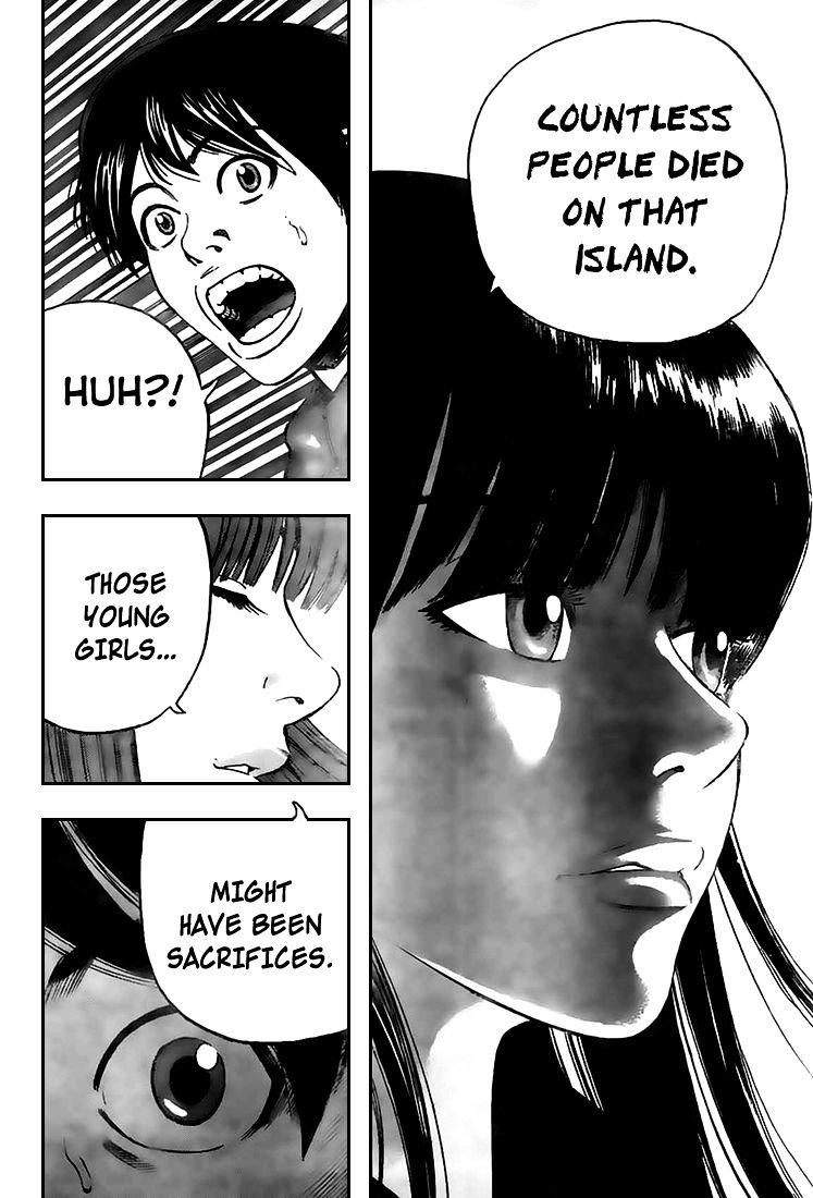 Rin (Harold Sakuishi) Chapter 18 #26