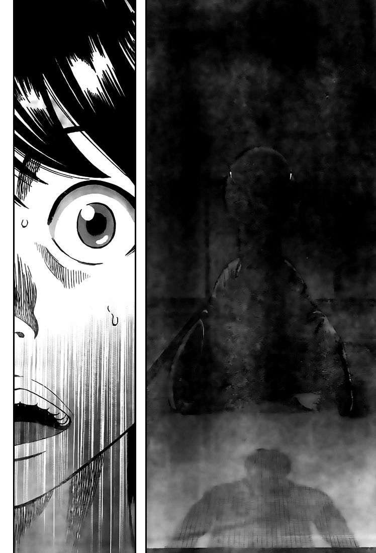 Rin (Harold Sakuishi) Chapter 18 #38