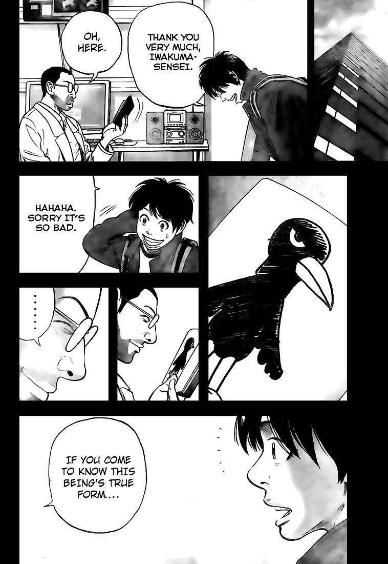 Rin (Harold Sakuishi) Chapter 18 #43