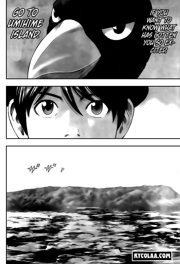 Rin (Harold Sakuishi) Chapter 18 #65