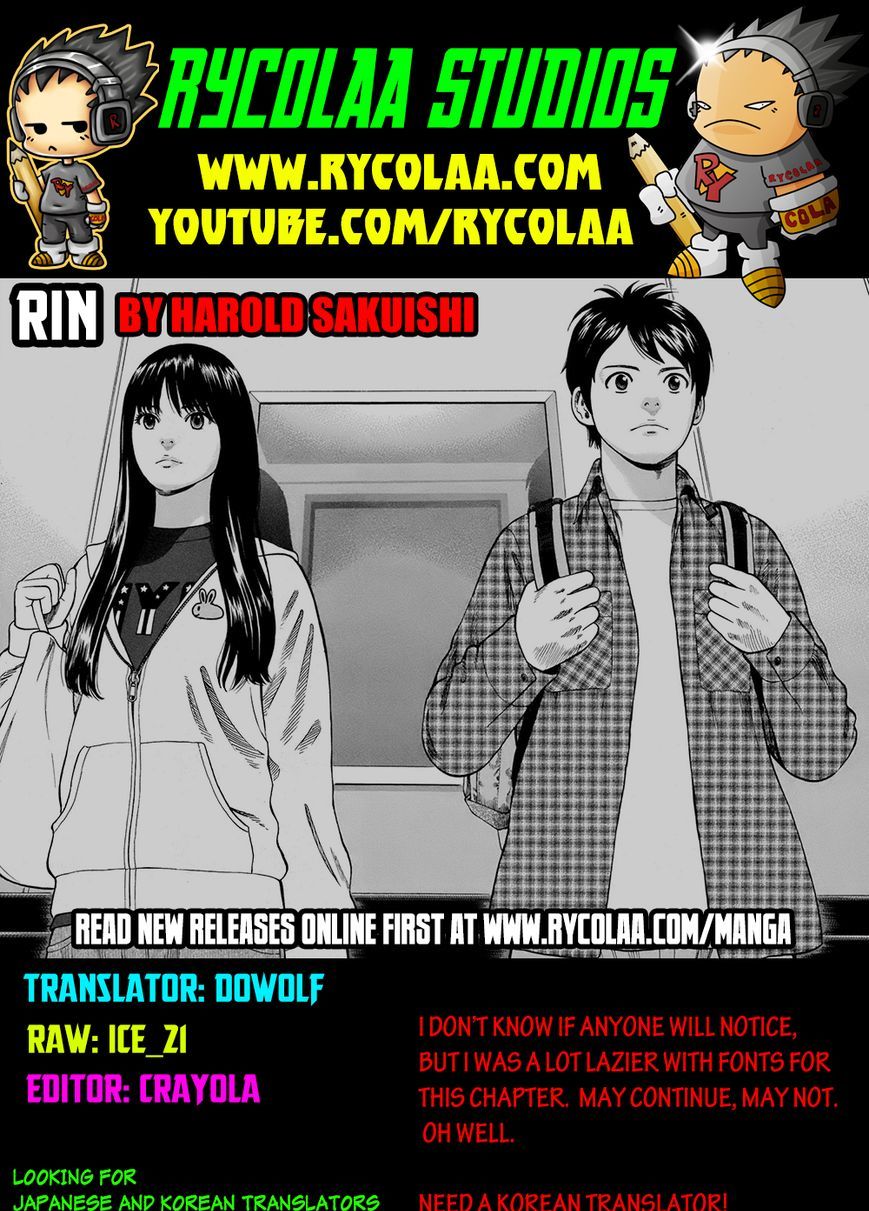 Rin (Harold Sakuishi) Chapter 13 #1