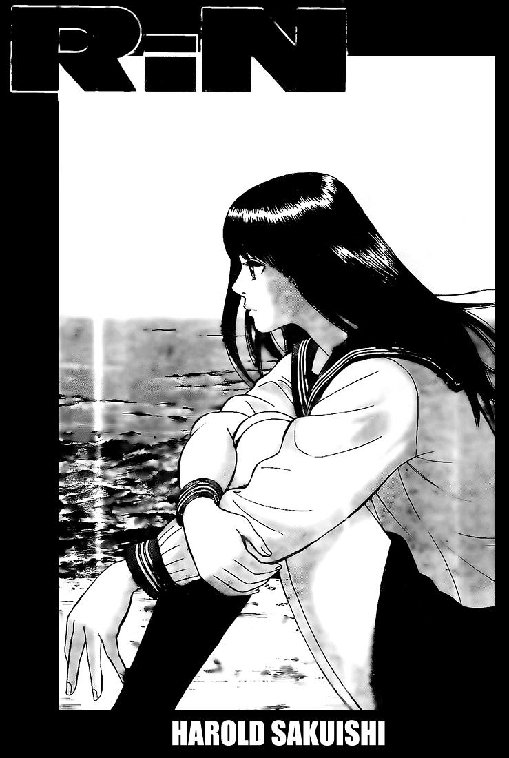 Rin (Harold Sakuishi) Chapter 13 #4