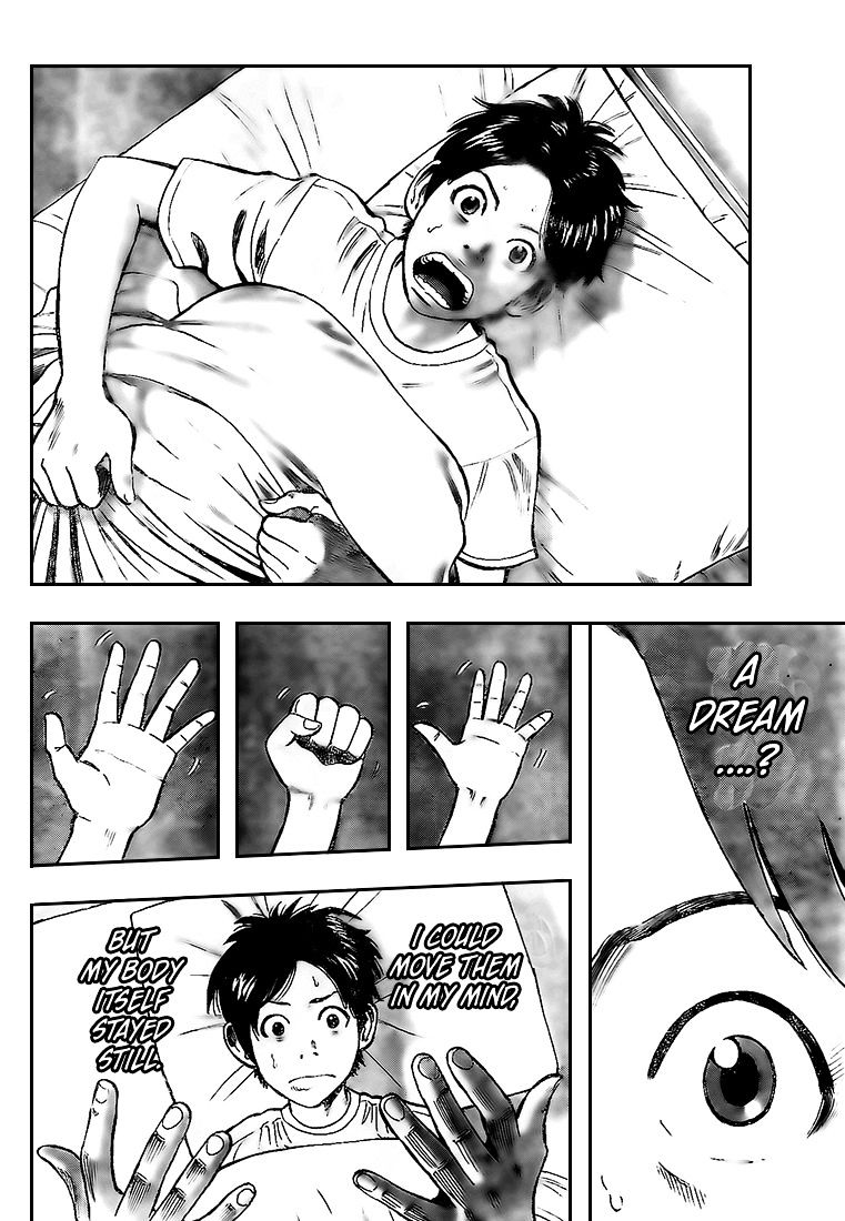 Rin (Harold Sakuishi) Chapter 13 #9