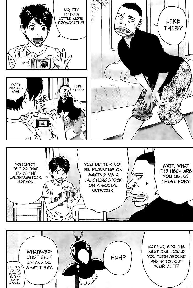 Rin (Harold Sakuishi) Chapter 13 #11