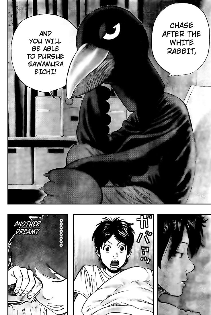 Rin (Harold Sakuishi) Chapter 13 #29