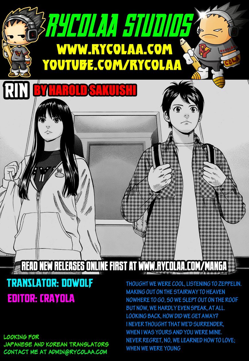 Rin (Harold Sakuishi) Chapter 12 #1