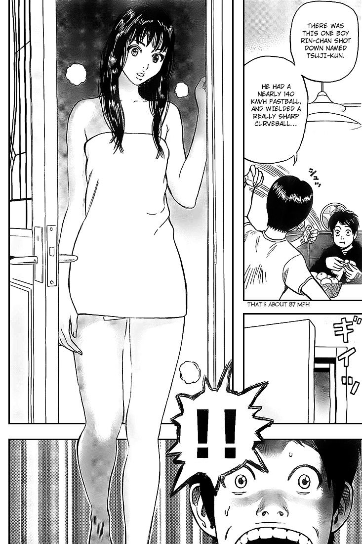 Rin (Harold Sakuishi) Chapter 7 #10