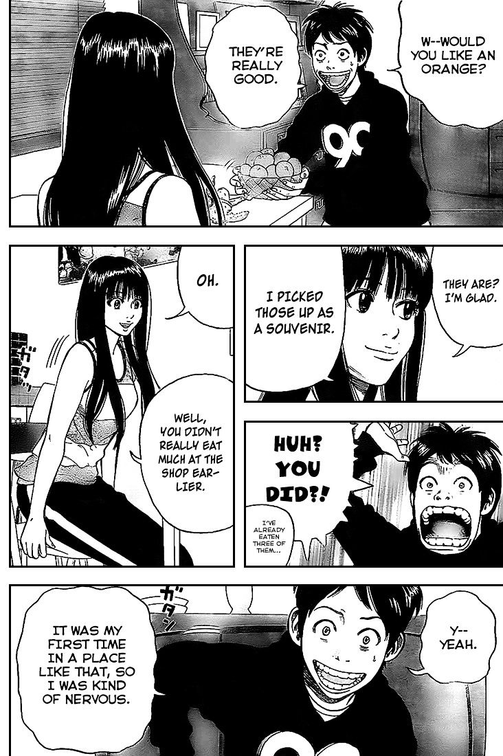 Rin (Harold Sakuishi) Chapter 7 #14