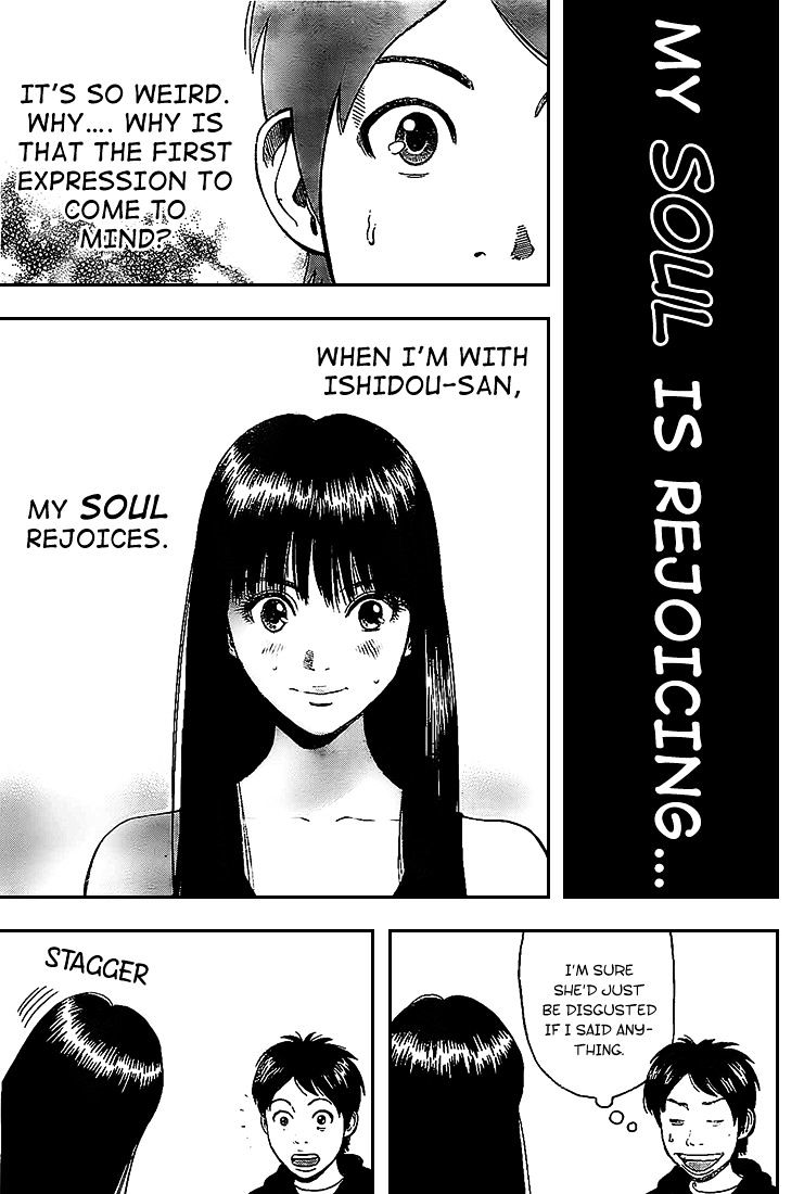 Rin (Harold Sakuishi) Chapter 7 #21