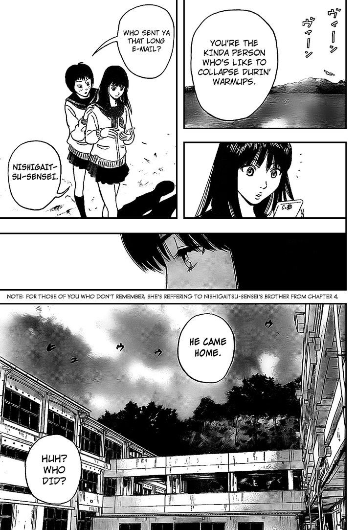 Rin (Harold Sakuishi) Chapter 5 #32