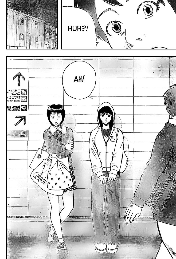 Rin (Harold Sakuishi) Chapter 4 #45