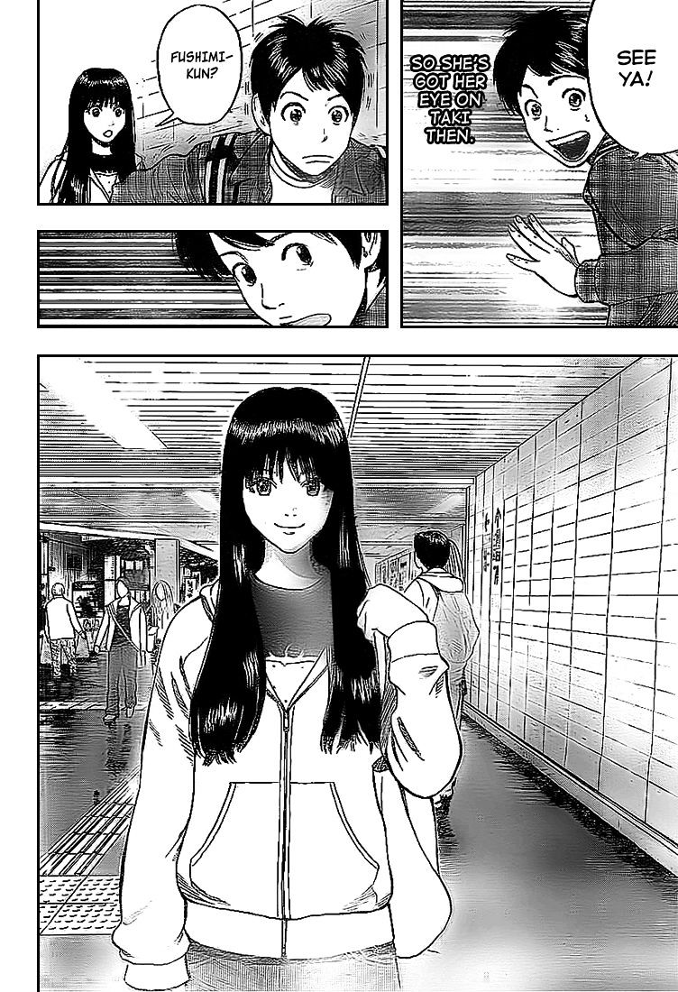 Rin (Harold Sakuishi) Chapter 4 #49