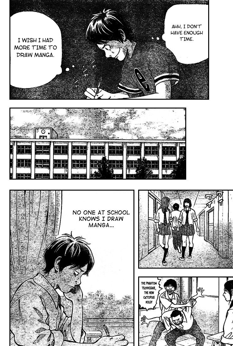 Rin (Harold Sakuishi) Chapter 1 #6