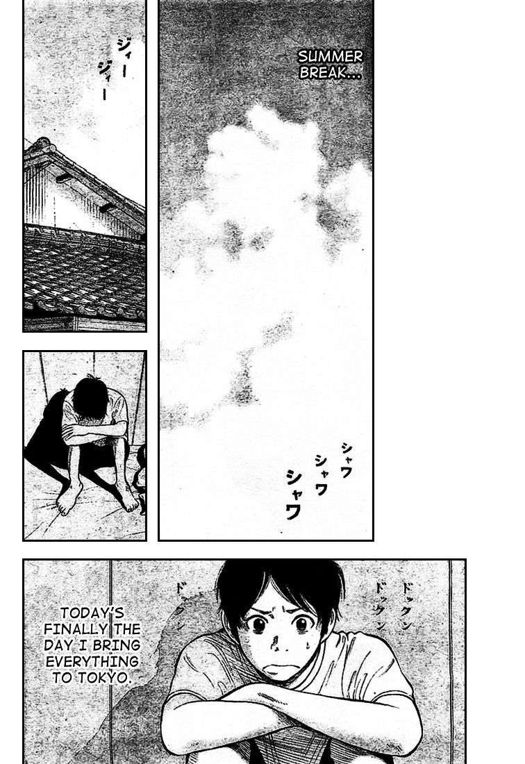 Rin (Harold Sakuishi) Chapter 1 #12