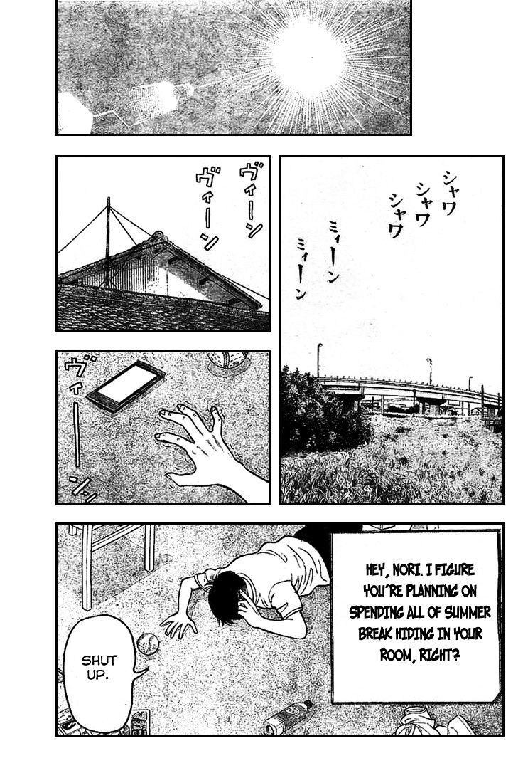 Rin (Harold Sakuishi) Chapter 1 #45