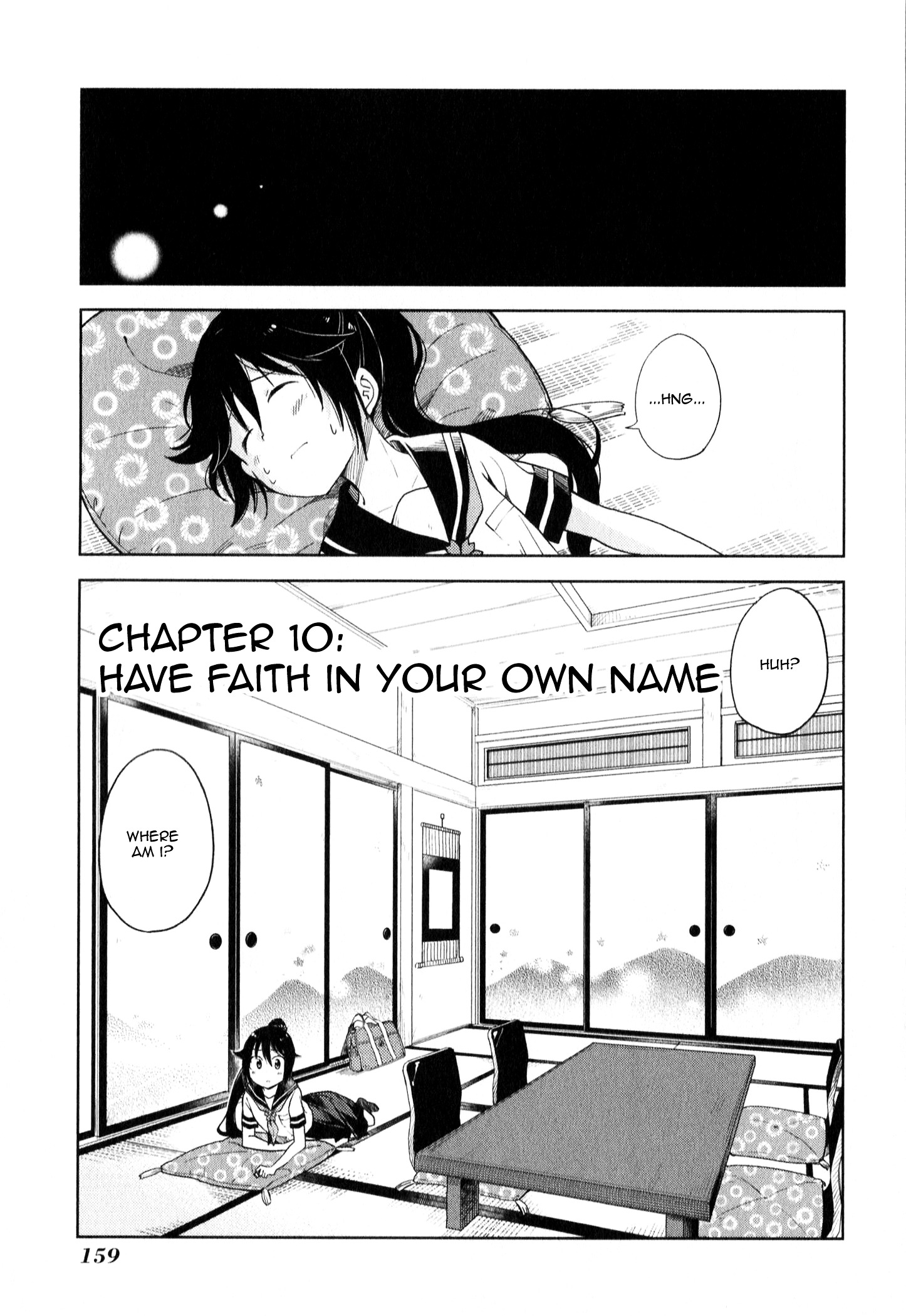 Suzuki-San No Suzuki-Kun Chapter 10 #1