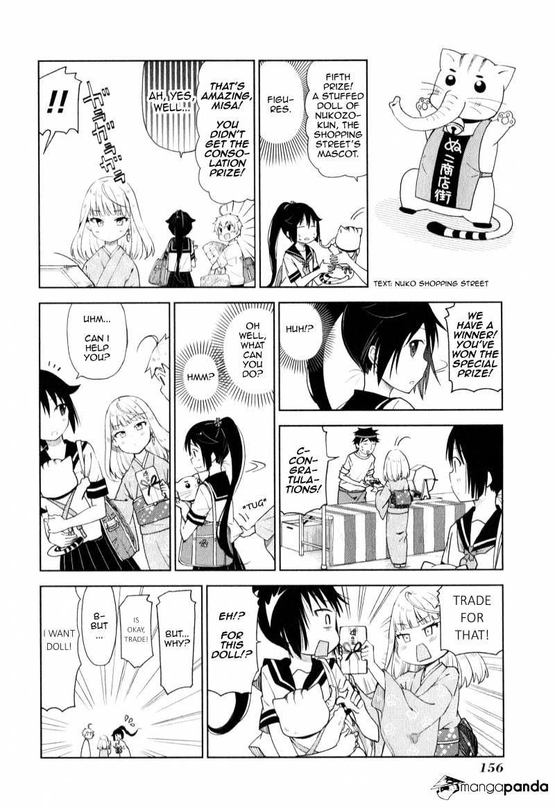 Suzuki-San No Suzuki-Kun Chapter 9 #14