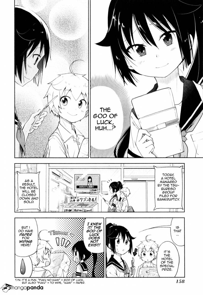 Suzuki-San No Suzuki-Kun Chapter 9 #16