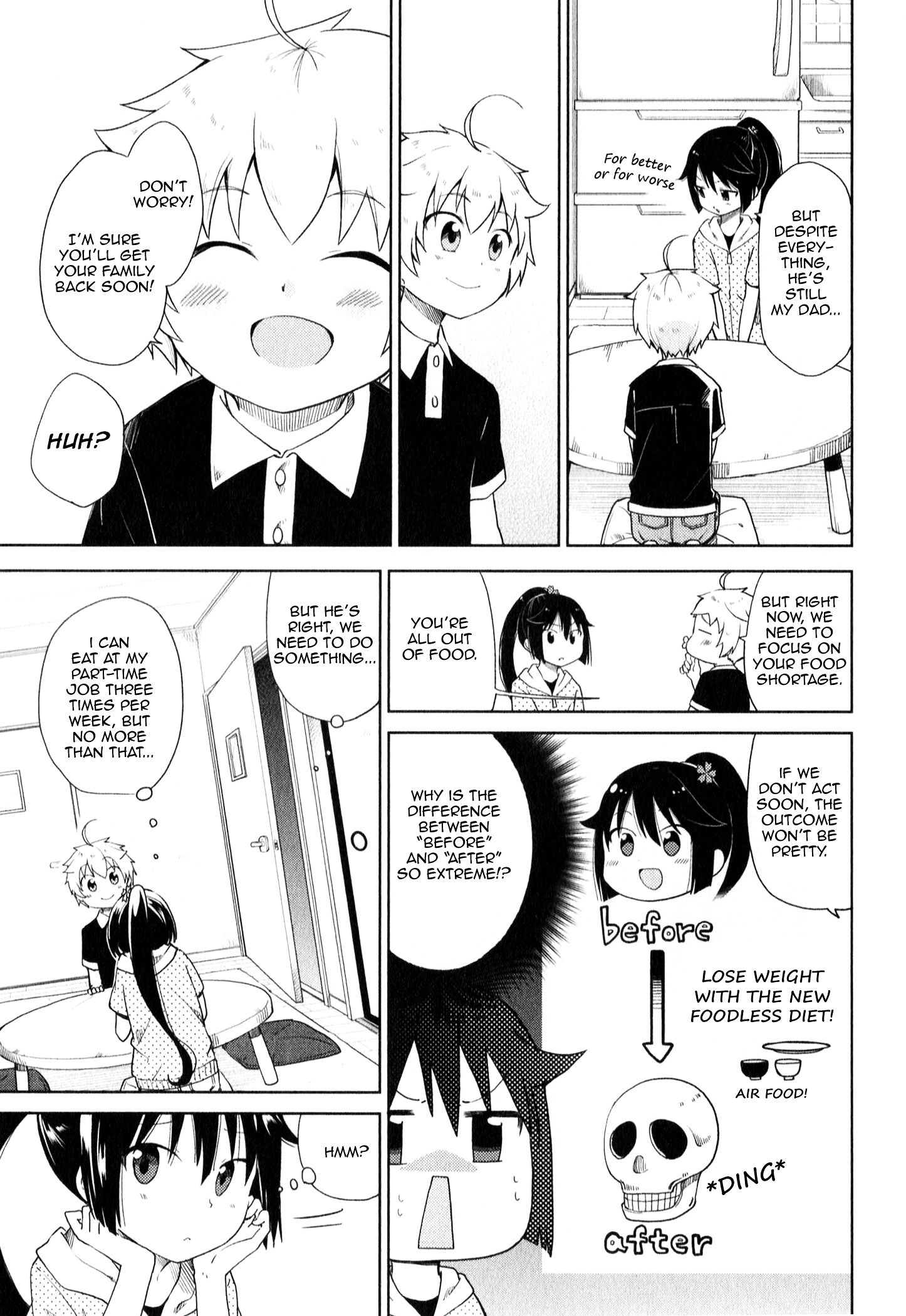 Suzuki-San No Suzuki-Kun Chapter 8 #5