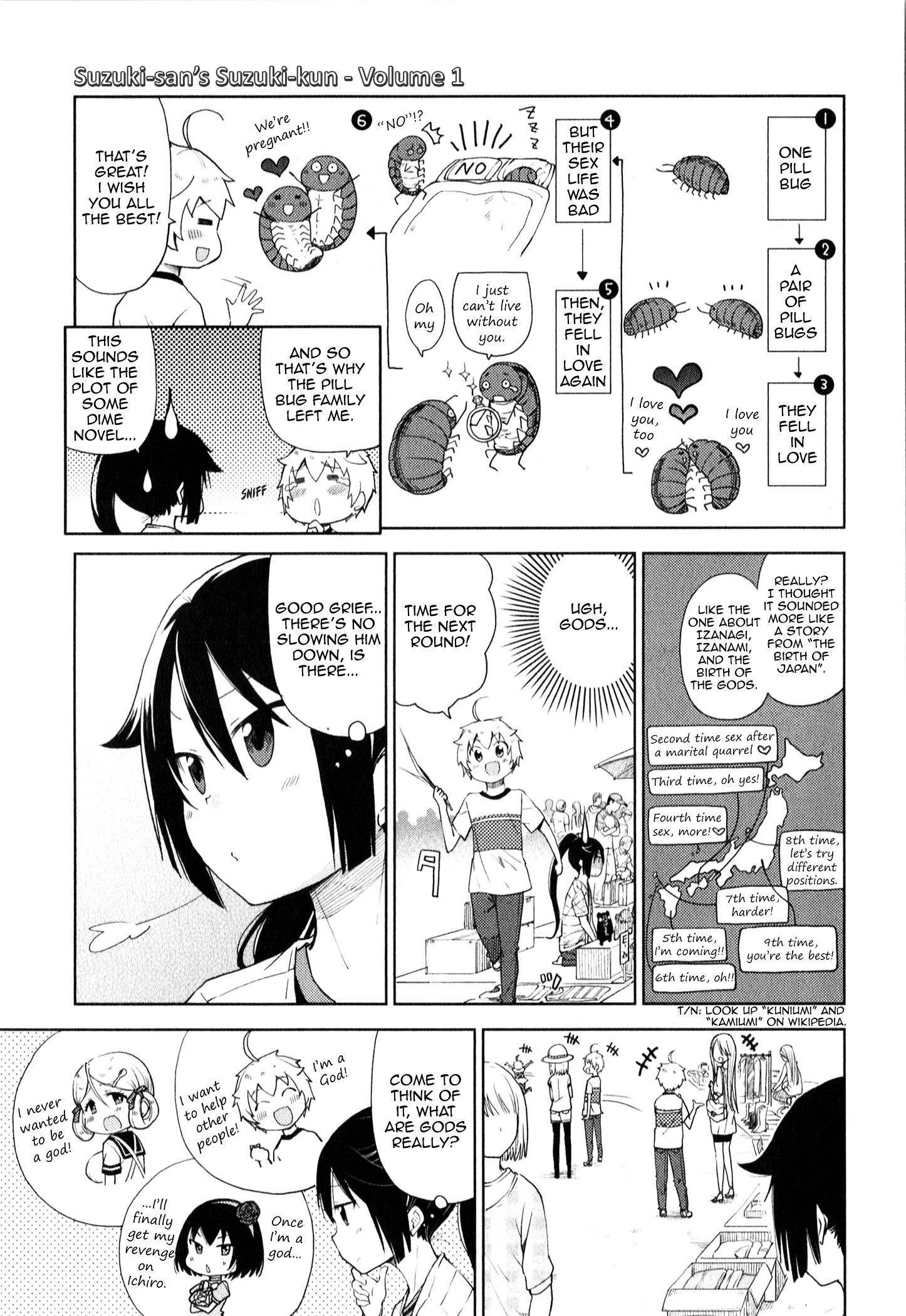 Suzuki-San No Suzuki-Kun Chapter 8 #11