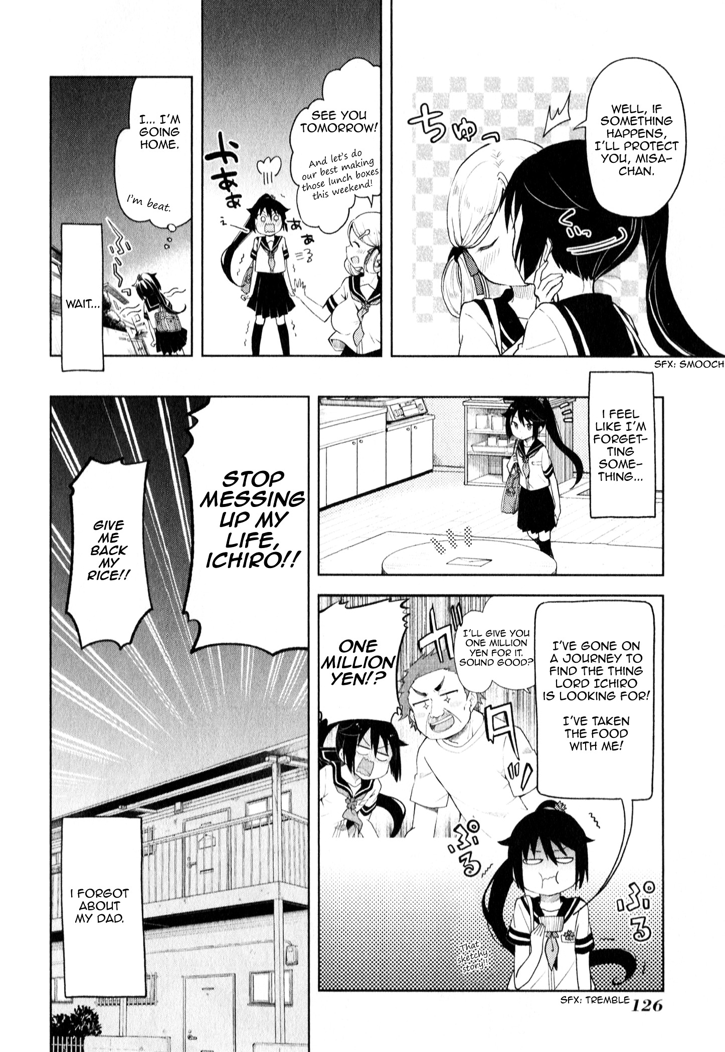 Suzuki-San No Suzuki-Kun Chapter 7 #16