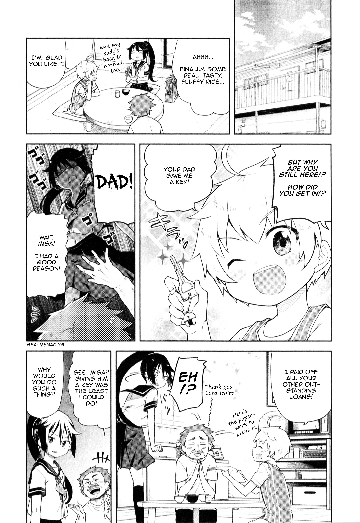 Suzuki-San No Suzuki-Kun Chapter 5 #2