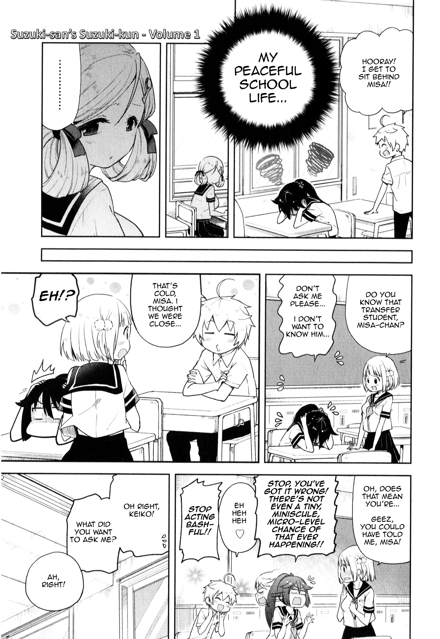 Suzuki-San No Suzuki-Kun Chapter 5 #9