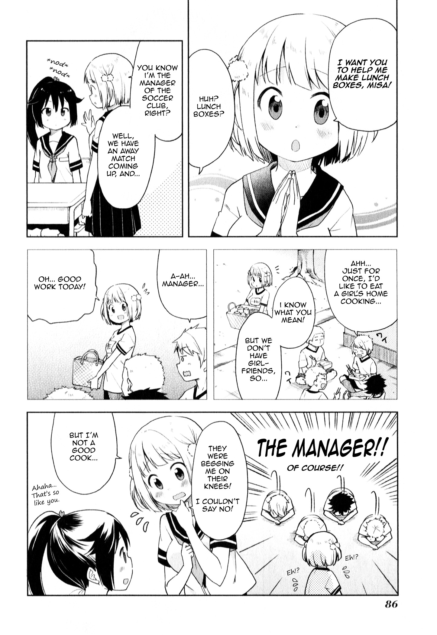 Suzuki-San No Suzuki-Kun Chapter 5 #10