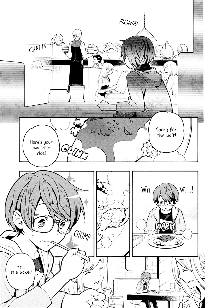 Boku To Furusato Restaurant Chapter 2 #8