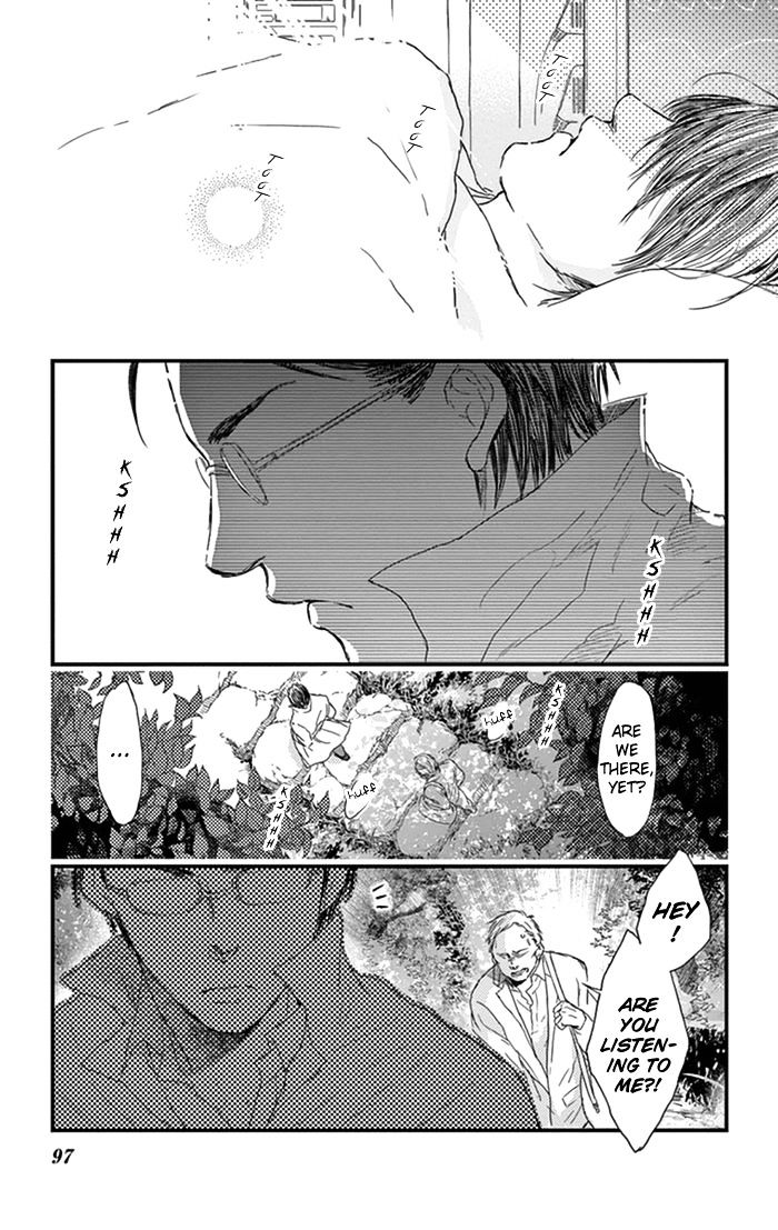 Usemono Yado Chapter 16 #4