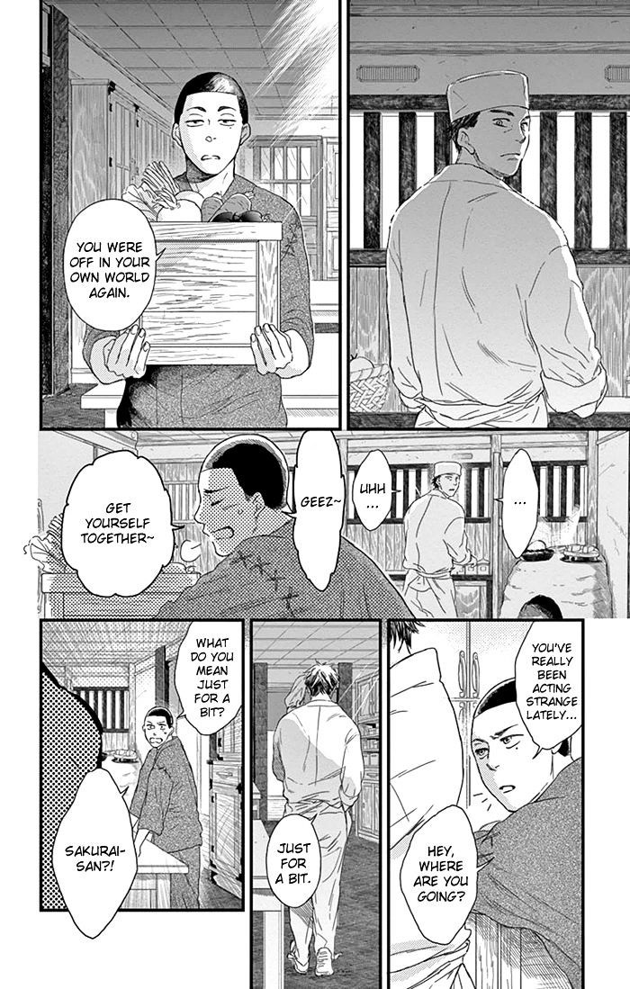 Usemono Yado Chapter 9 #29