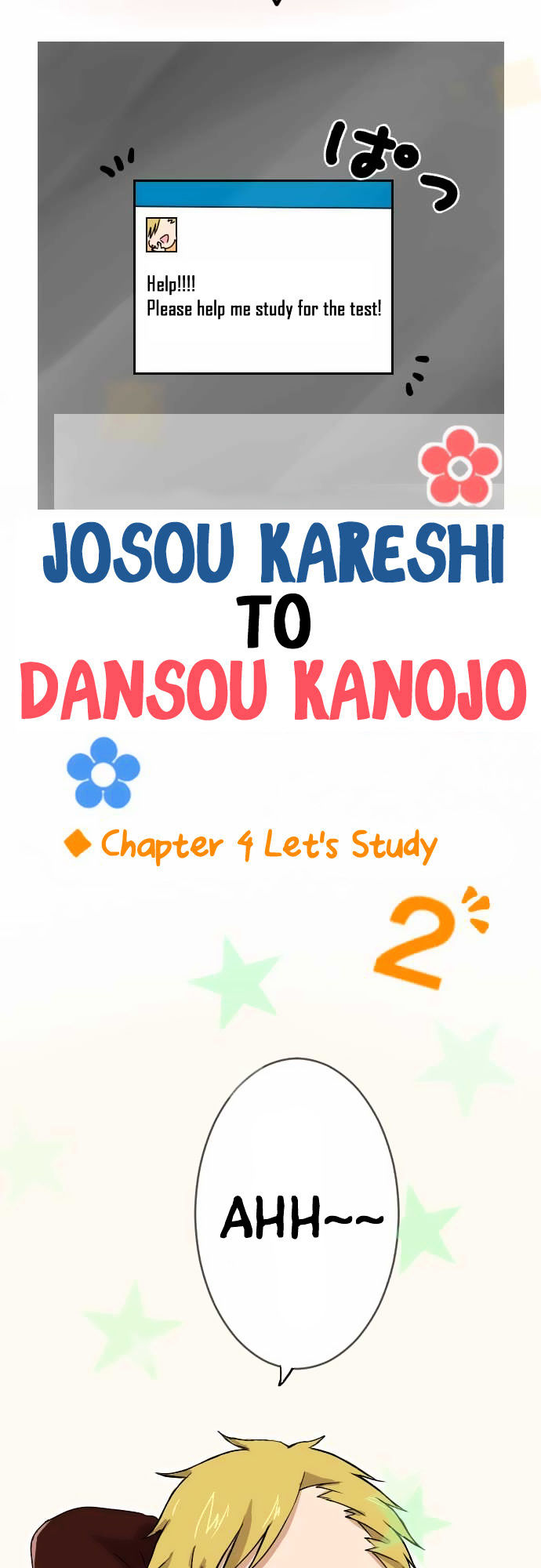 Josou Kareshi To Dansou Kanojo Chapter 4 #4