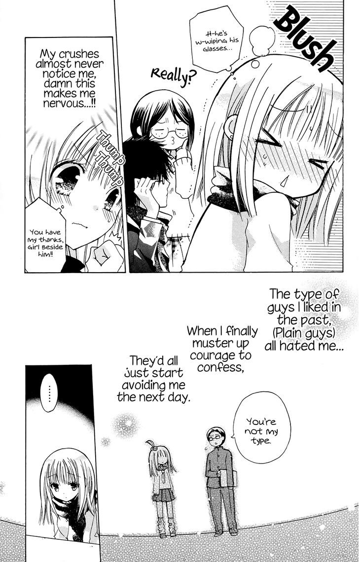 Jimikoi Chapter 1 #10