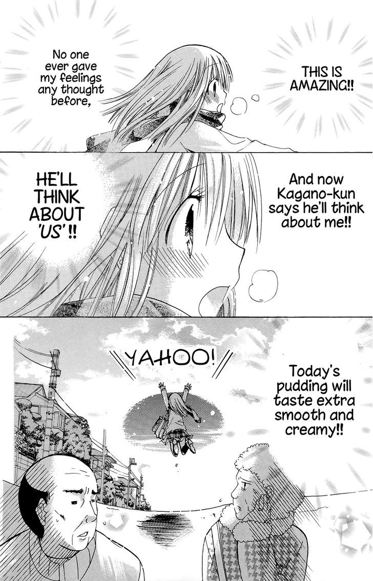 Jimikoi Chapter 1 #23