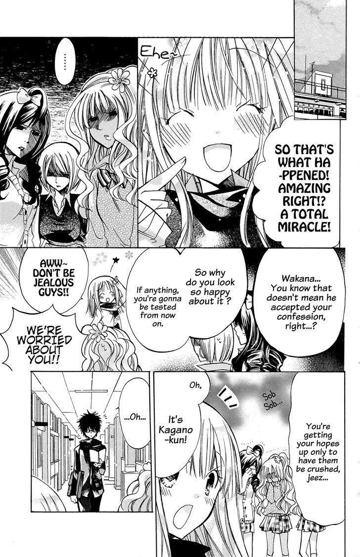 Jimikoi Chapter 1 #24