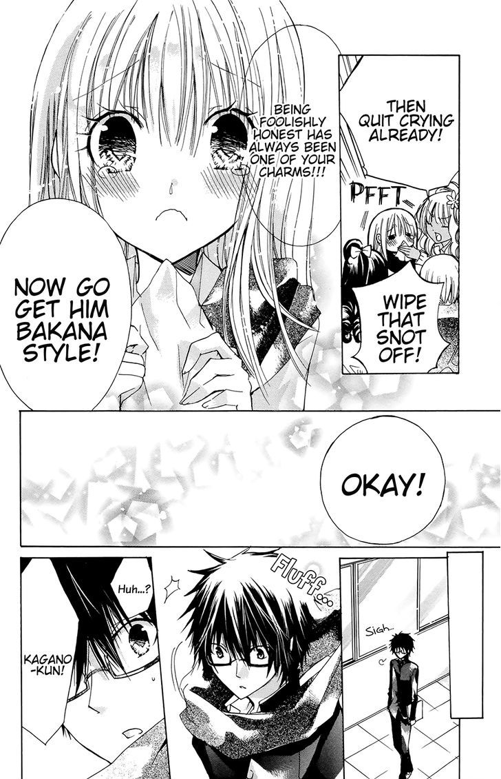 Jimikoi Chapter 1 #39