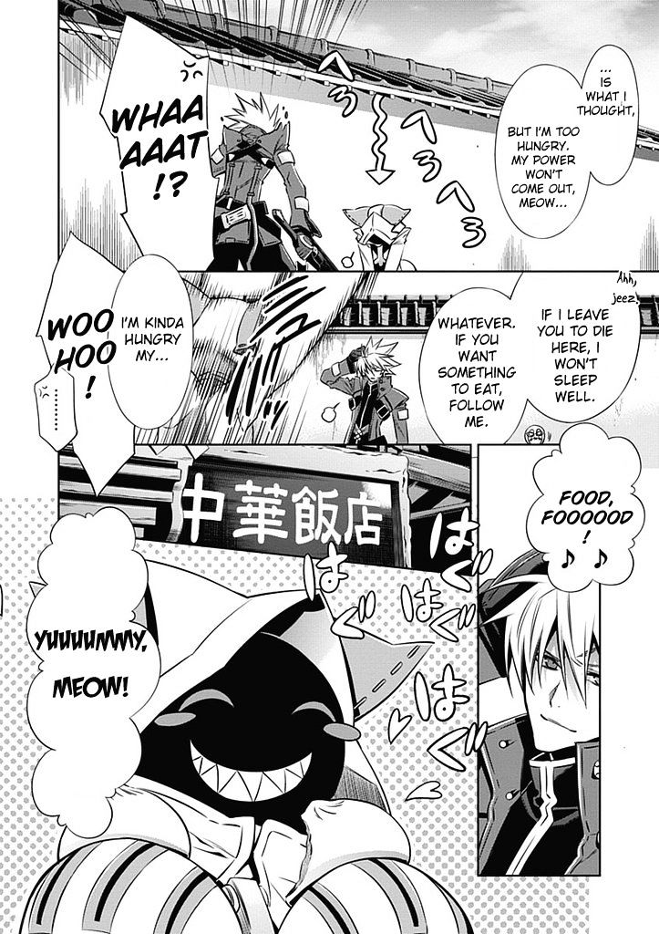 Blazblue: Wheel Of Fate Chapter 1 #25