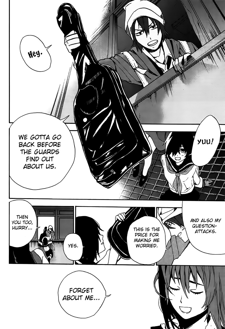 Kimi To Shitai To Boku No Kaitou Chapter 1 #40