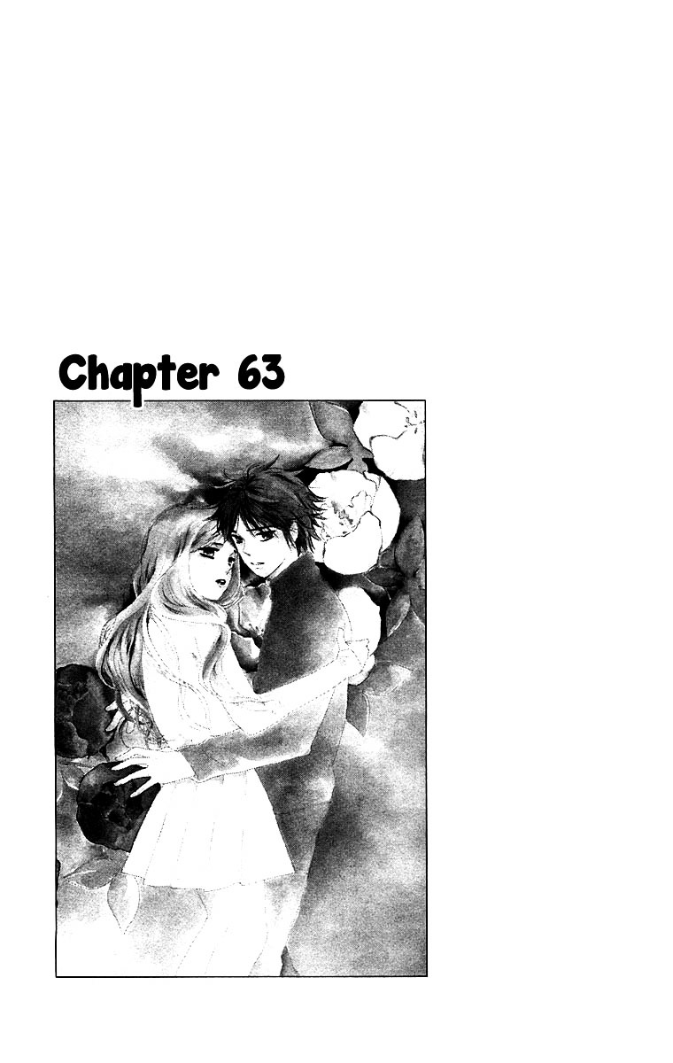 Teru Teru X Shounen Chapter 63 #2